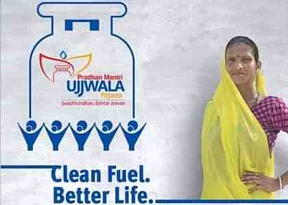 

Pradhan Mantri Ujjawala Yojana