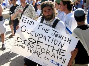 American Jews take part in a rally. 