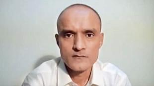 Kulbhushan Jadhav was arrested in Pakistan over the charges of terrorism and spying. (ANI)