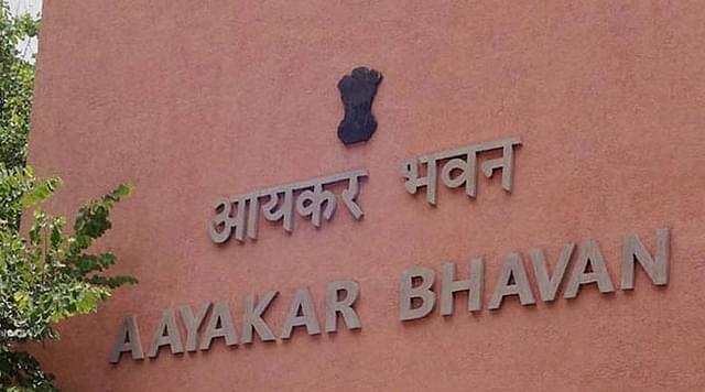 Aayakar Bhawan in New Delhi.&nbsp;