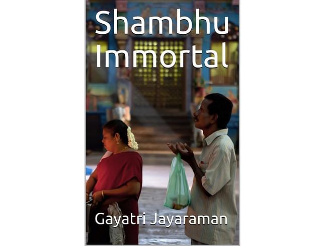  Shambu Immortal by Gayatri Jayaraman