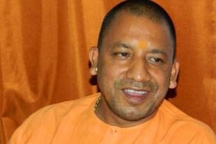 Yogi Adityanath