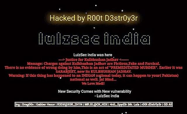 

                  A screen grab of a Pakistan government’s website after being hacked. (DailyMail)
                


