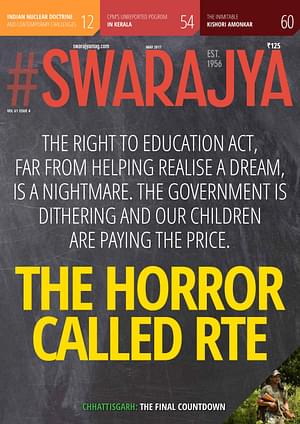 The Right to Education Act, far from helping realise a dream, is a nightmare. The government is dithering and our children are paying the price.