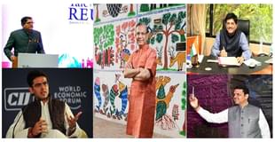 Gen Next takes over the reigns of Indian politics 