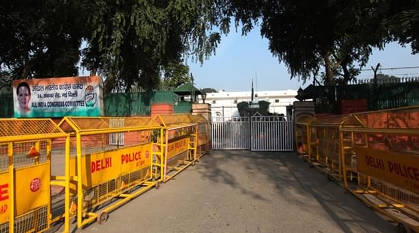 Congress headquarter at 24 Akbar Road.