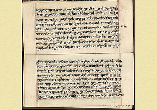 <i>Rigveda</i> manuscript in Devanagari