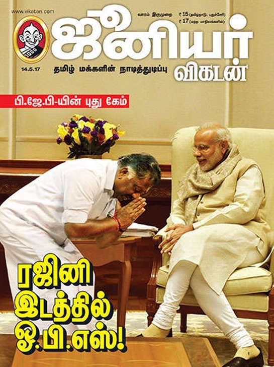 These Three Rules Can Help Tamil Nadu BJP Better Alliances