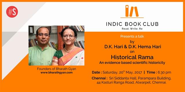 Indic Book Club Chennai hosts a talk by founders of Bharat Gyan