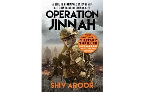 Book Cover of Operation Jinnah By Shiv Aroor