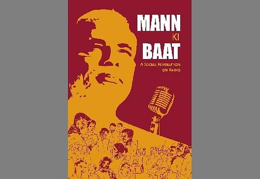 Book Cover of ‘Mann Ki Baat’