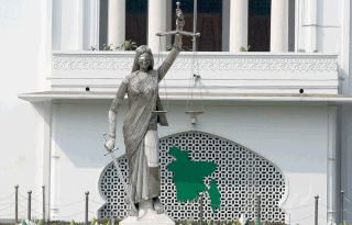 
Statue of Lady Justice outside Bangladesh’s Supreme Court 

