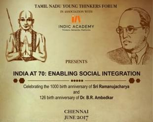 Seminar