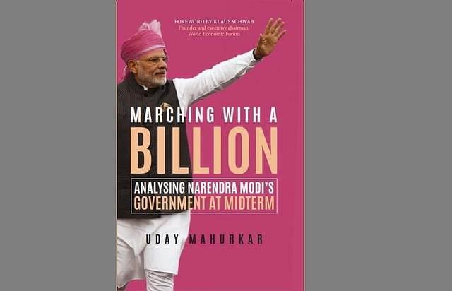 Book cover of <i>Marching With A Billion </i>