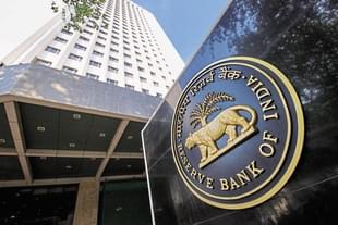The Reserve Bank of India. (Photo credit: Aniruddha Chowdhury/Mint)
