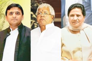 Akhilesh Yadav, Lalu Prasad Yadav and Mayawati