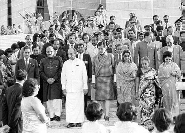 1985: First SAARC Summit at Dhaka, Bangladesh&nbsp;