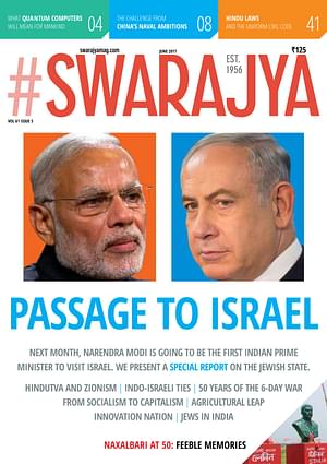 Next month, Narendra Modi is going to be the first Indian Prime Minister to visit Israel. We present a special report on the Jewish state.
