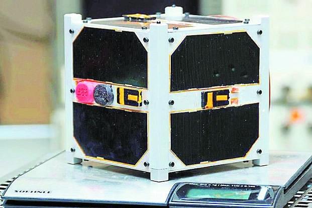 Cube-1 nanosatellite. (Wikimedia Commons)