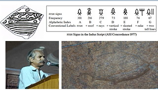 An astonishing continuity across
the millennia? Epigraphist Ramachandran links the Vedic imagery of
celestial-terrestrial oceans reflecting themselves as the thighs of <i>Varuna </i>with the fish symbols found in the
stone roofs of the mandapams. &nbsp; &nbsp;  &nbsp;