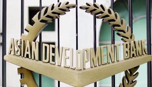 Logo of the Asian Development Bank
