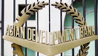 Logo of the Asian Development Bank 