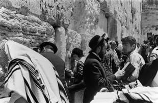 The Wailing Wall (Terry Fincher/Getty Images)