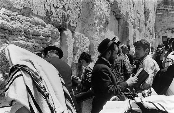 The Wailing Wall (Terry Fincher/Getty Images)