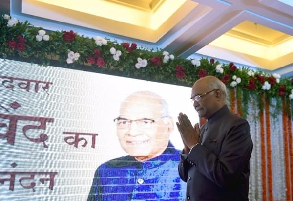 President of India Ram Nath Kovind (Pratik Chorge/Hindustan Times via Getty Images)