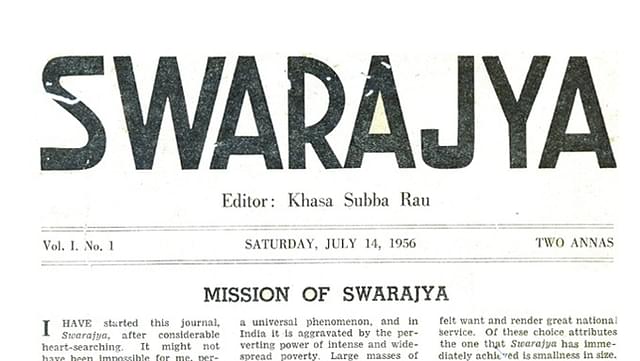 The first issue of Swarajya