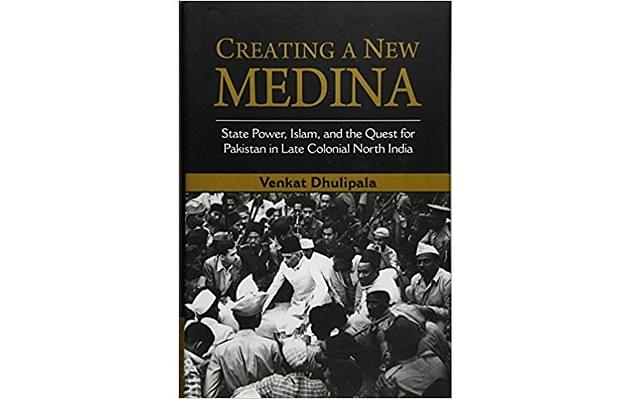 The cover of Venkat Dhulipala’s ‘Creating a New Medina’.