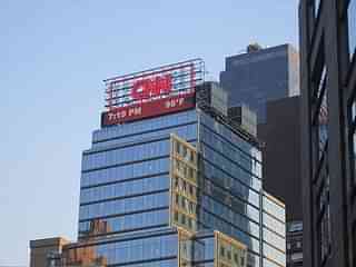 CNN headquarters in New York City (Billy Hathorn/Wikimedia Commons)