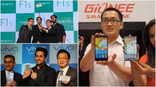 Chinese smartphones a big threat to data privacy. 