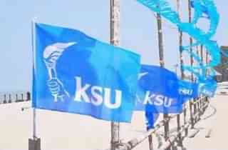 Kerala Students Union (KSU) logo 
