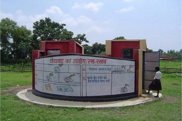 Swachh Bharat Mission (India Water Portal)