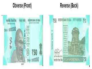 New Rs 50 notes introduced by RBI feature Hampi Chariot on the backside.