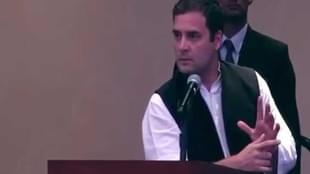 Rahul Gandhi at Times Square New York (INC/Twitter)