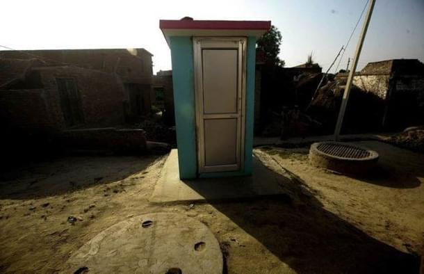 A rural toilet in India.  (Twitter)