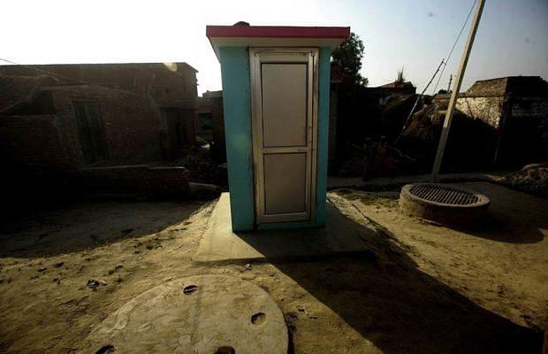 A  toilet in rural  India.&nbsp; (Twitter)