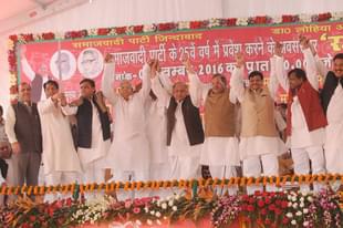 Samajwadi Party national president Mulayam Singh Yadav, Uttar Pradesh chief minister Akhilesh Yadav, state SP chief Shivpal Yadav, Rashtriya Lok Dal president Ajit Singh, Rashtriya Janata Dal chief Lalu Prasad and Janata Dal-United leader Sharad Yadav during Samajwadi silver Jubilee function at Janeshwar Mishra park, on November 5, 2016 in Lucknow, India. The ruling Samajwadi Party is celebrating 25th anniversary of its founding day in Lucknow. Samajwadi Partys silver jubilee function witnessed grand attendance of the Janata family with RJD leader Lalu Prasad Yadav, former prime minister and JDS leader HD Deve Gowda and JD (U) leader Sharad Yadav attending the event on Saturday. (Ashok Dutta/Hindustan Times via Getty Images)