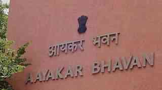 

Aayakar Bhawan and Income Tax Complex