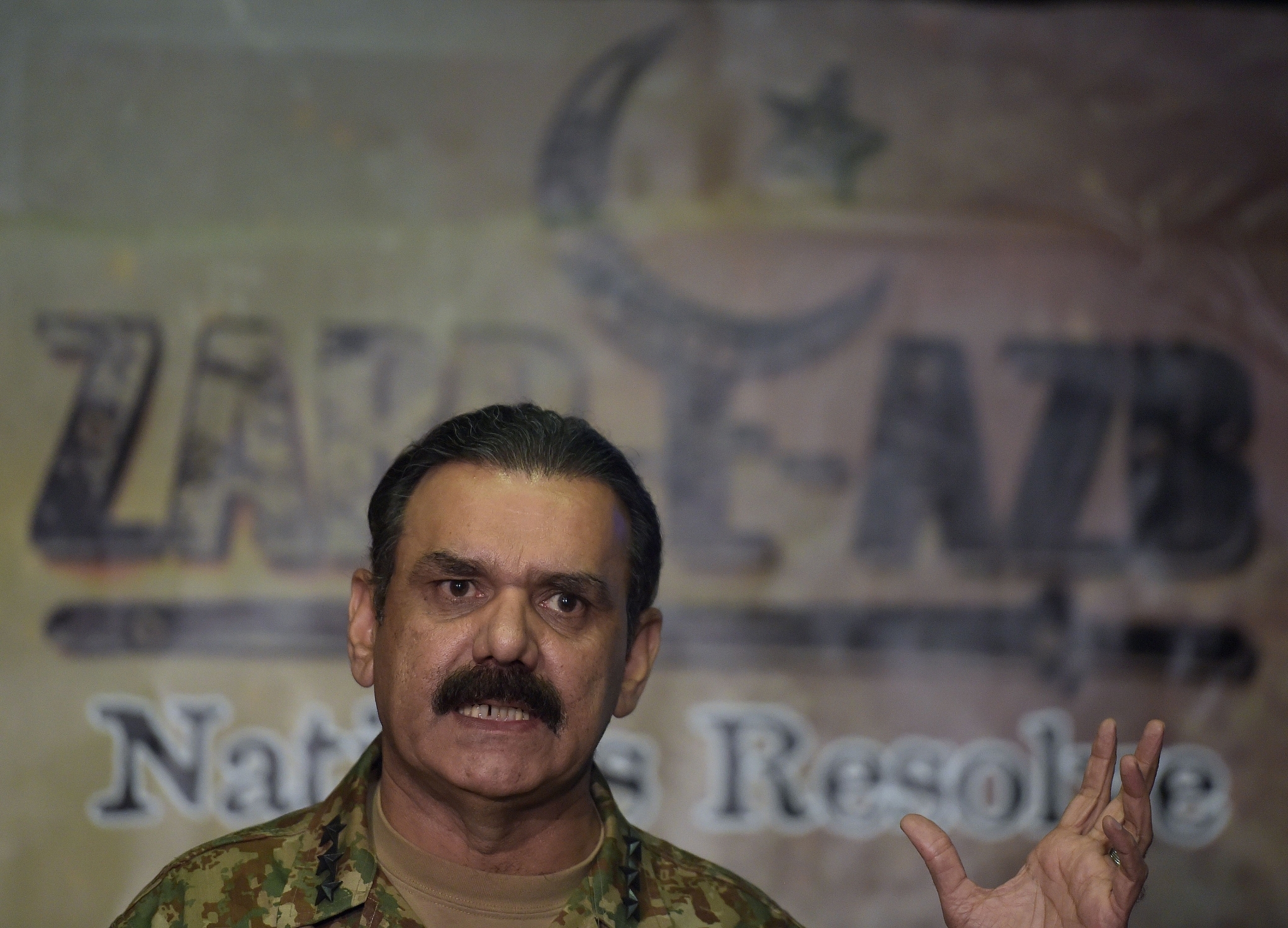 Lt Gen Asim Bajwa (AAMIR QURESHI/AFP/Getty Images)