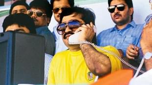 Dawood Ibrahim