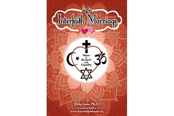 The cover of Interfaith Marriage&nbsp;