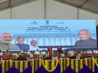 President Kovind at the foundation stone laying ceremony (Rashtrapati Bhavan/Twitter)