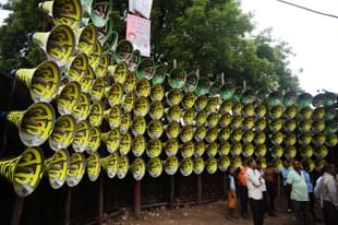 Loudspeakers in Allahabad (SANJAY KANOJIA/AFP/Getty Images)