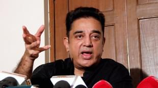 Kamal Haasan (PTI)
