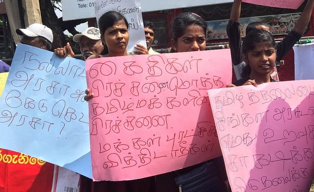 March in Jaffna for release of Tamil political prisoners