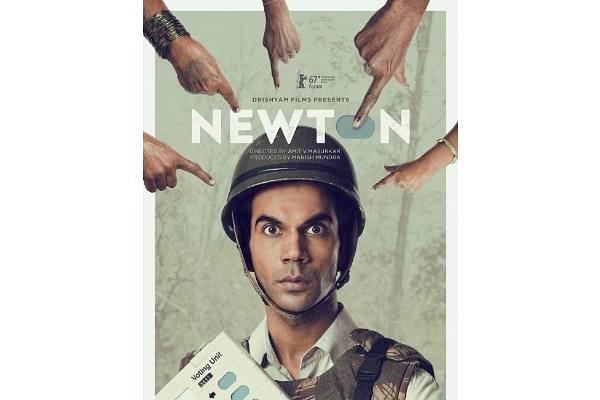 Newton’s poster