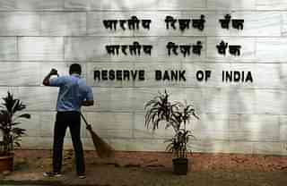 Reserve Bank of India (PUNIT PARANJPE/AFP/Getty Images)